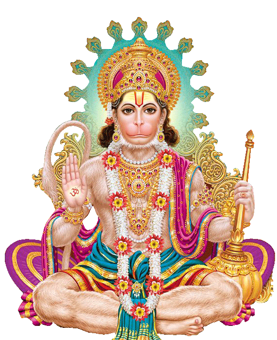 Shree Hanuman Chalisa